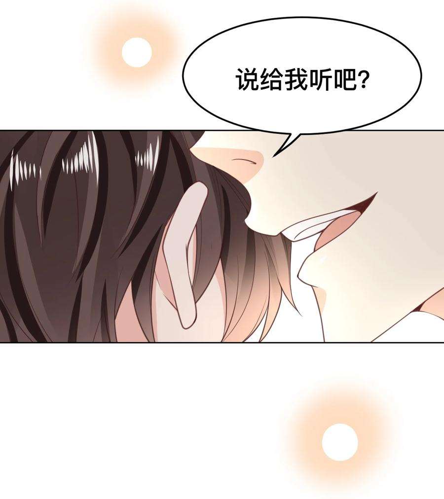 法外之徒009 去海上需要准备什么吗？