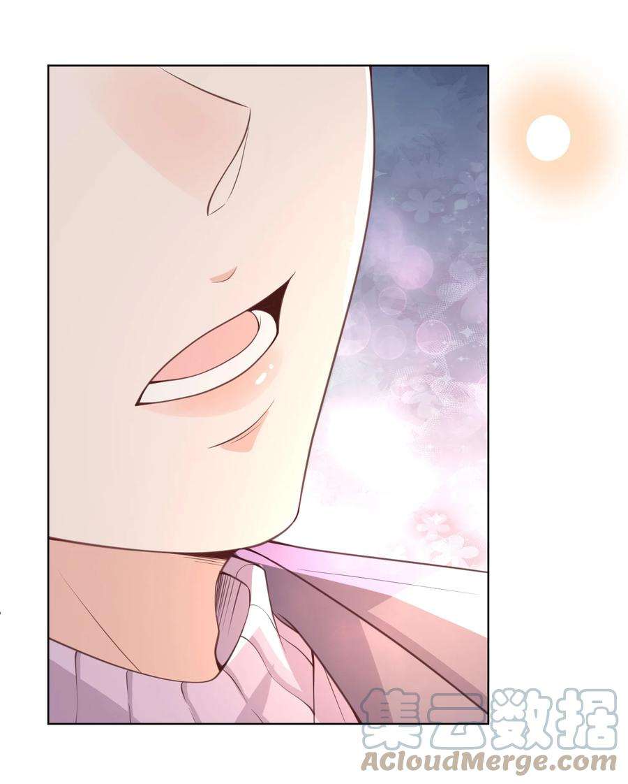 法外之徒009 去海上需要准备什么吗？