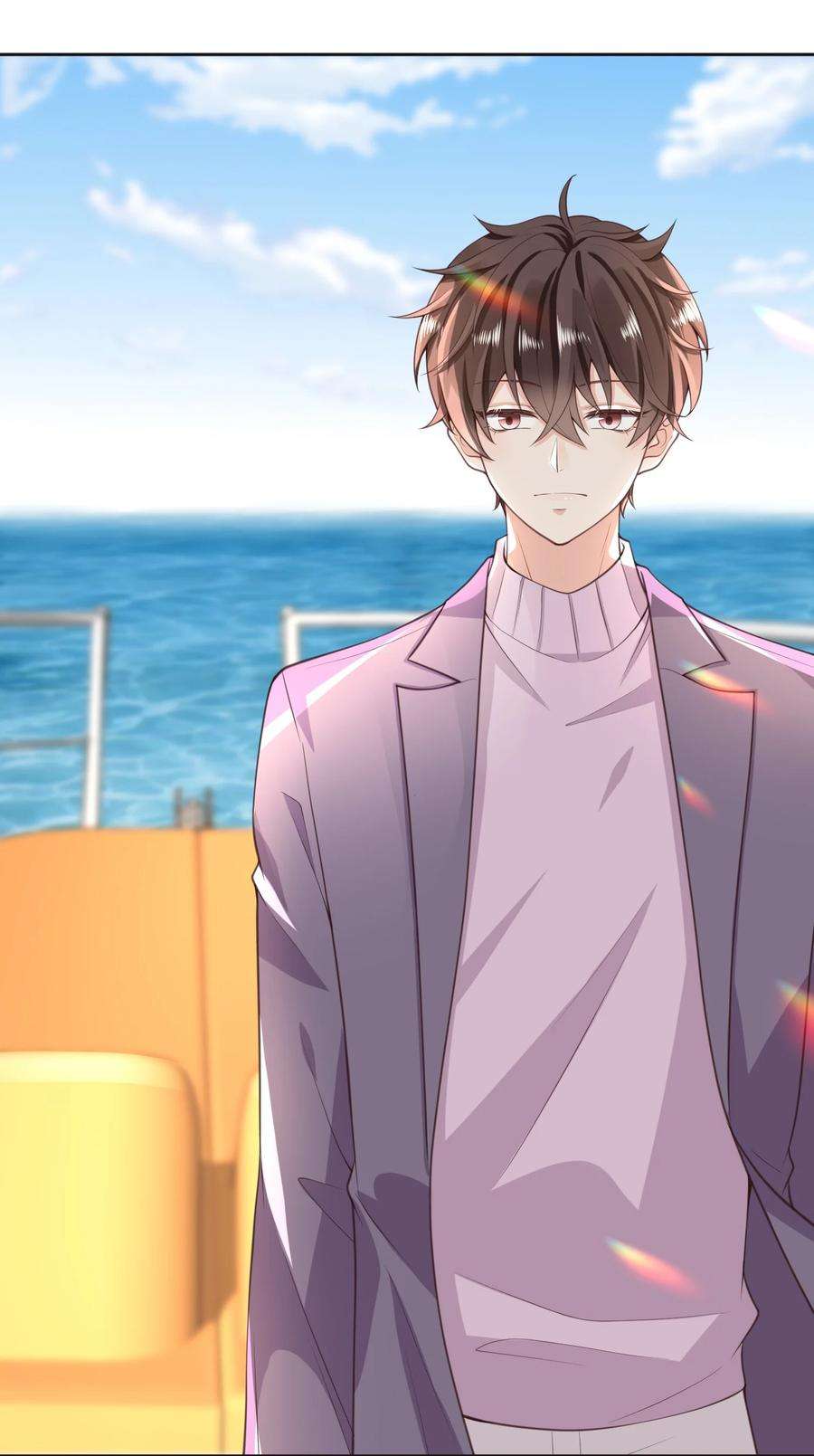 法外之徒009 去海上需要准备什么吗？