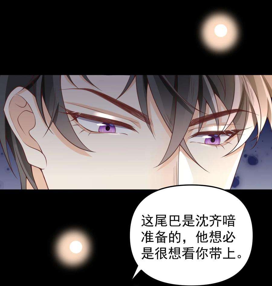 法外之徒010 快把你这小东西收好了！
