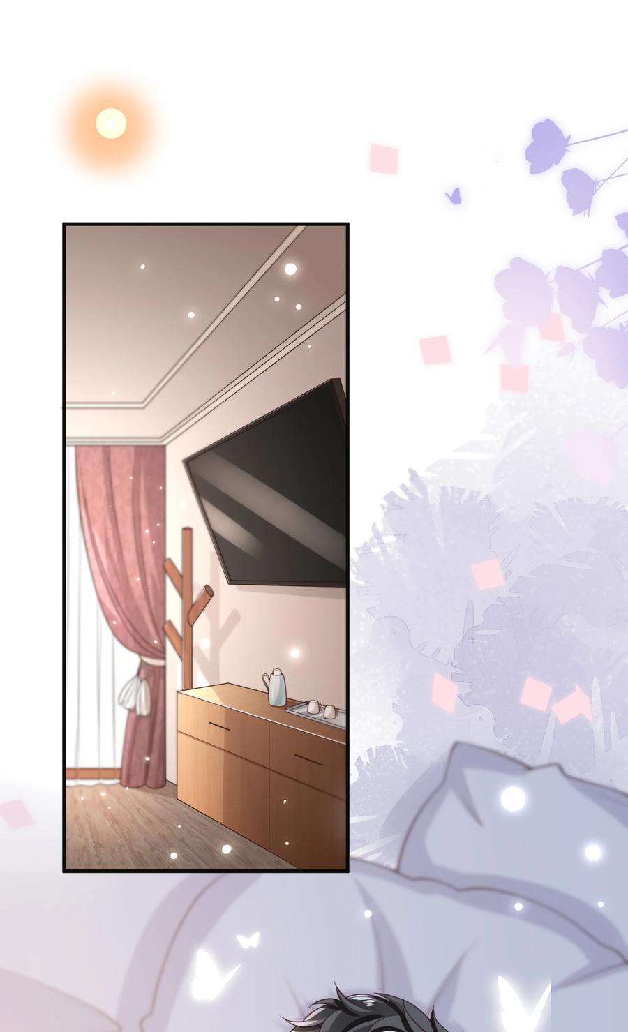 法外之徒011 以毒攻毒