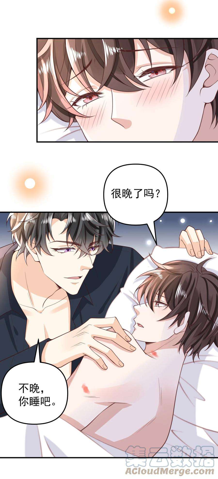 法外之徒011 以毒攻毒