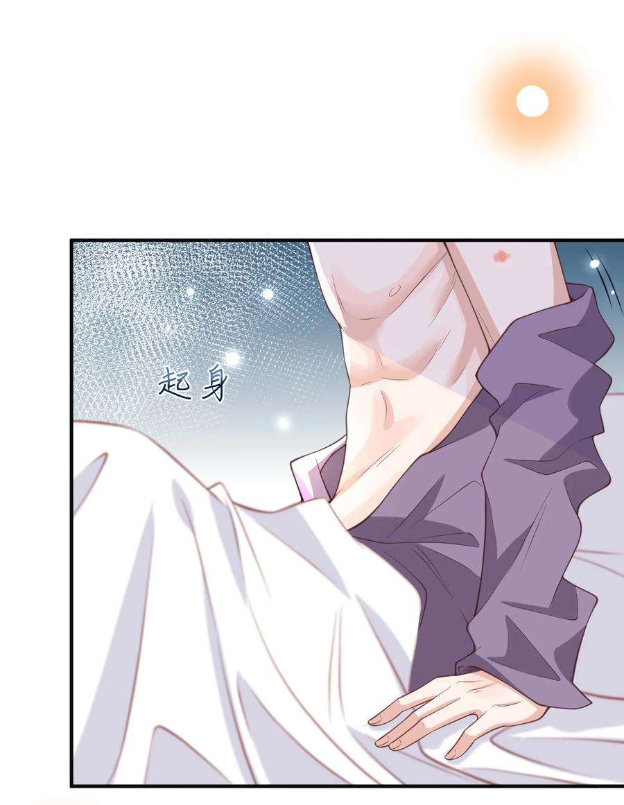 法外之徒011 以毒攻毒