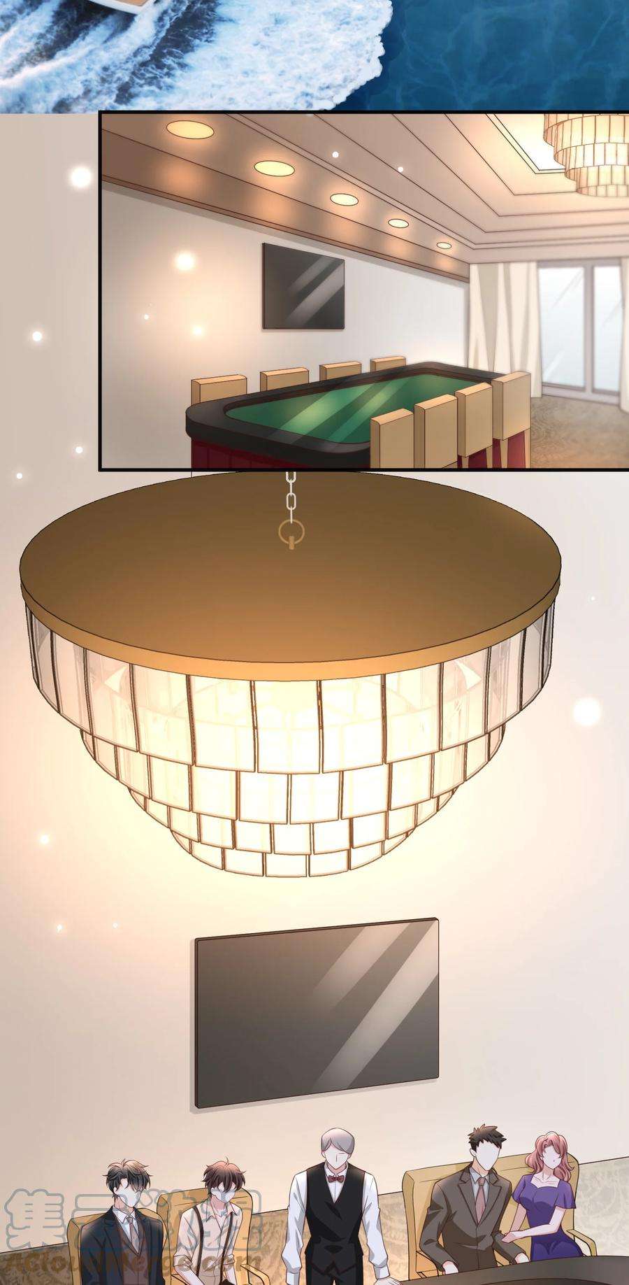 法外之徒011 以毒攻毒