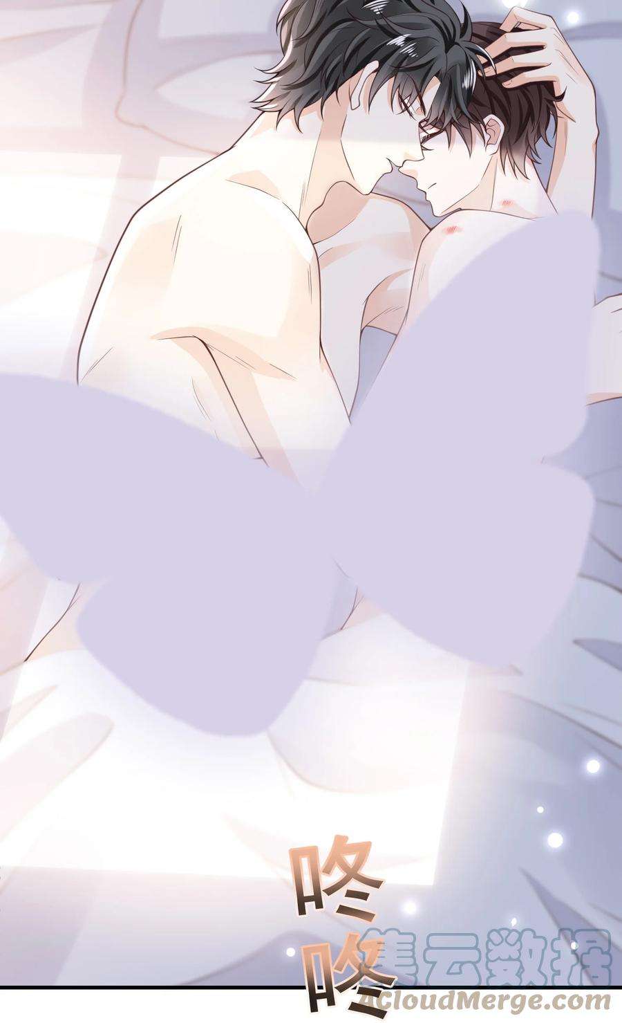 法外之徒011 以毒攻毒