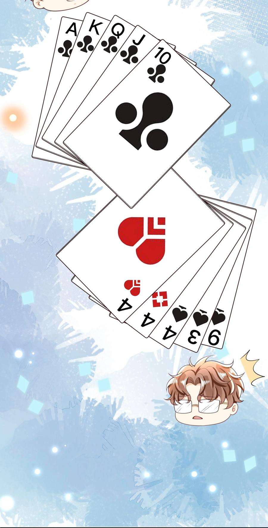 法外之徒011 以毒攻毒