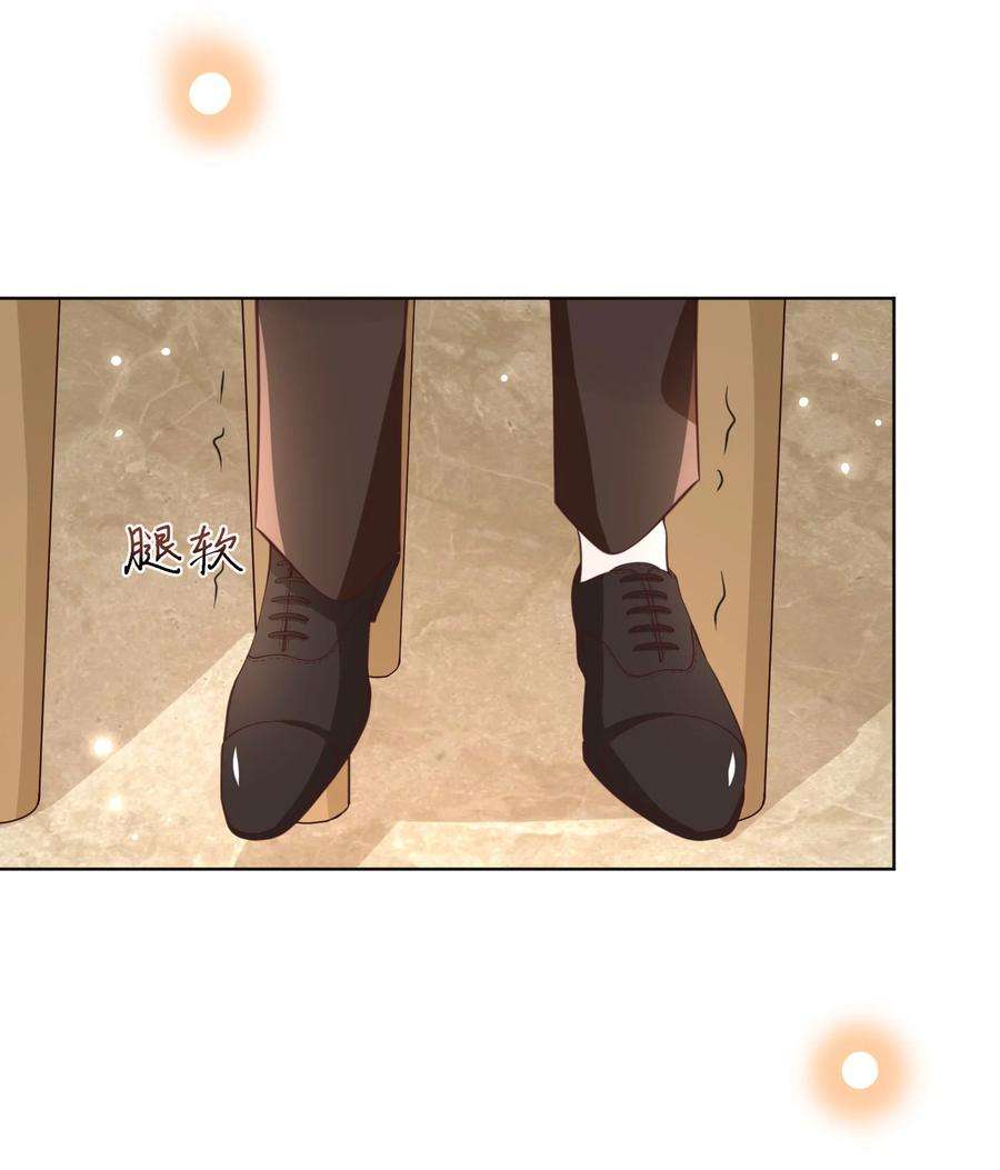 法外之徒011 以毒攻毒