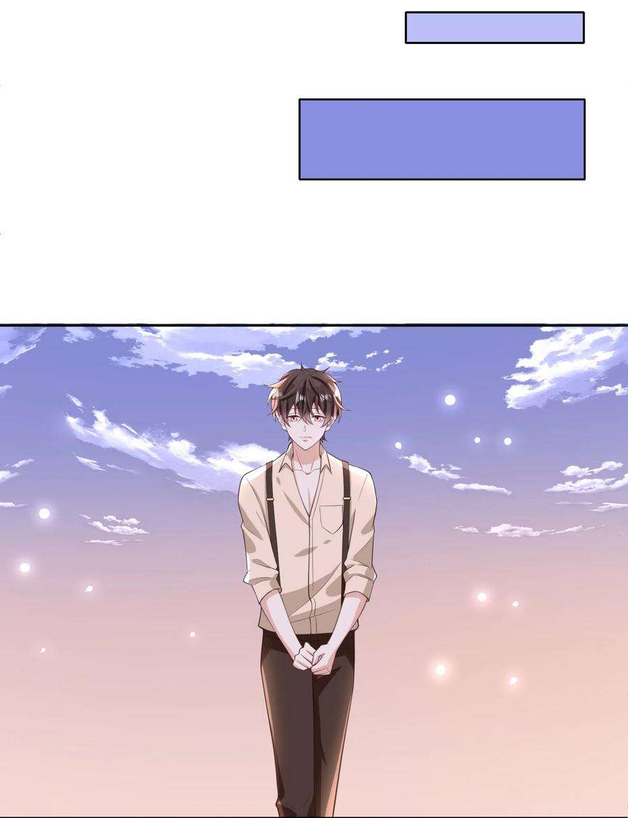 法外之徒002 跟着我