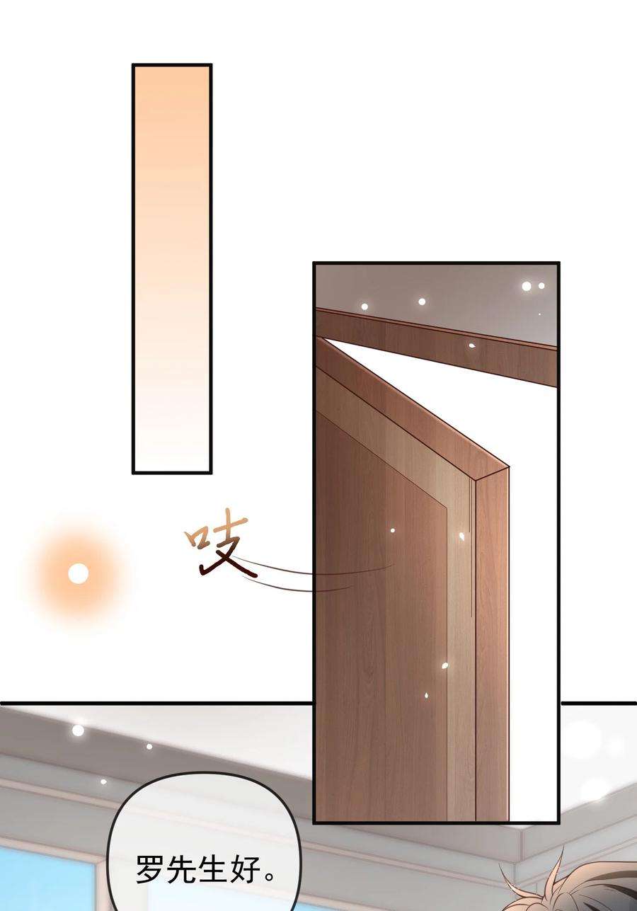 法外之徒002 跟着我