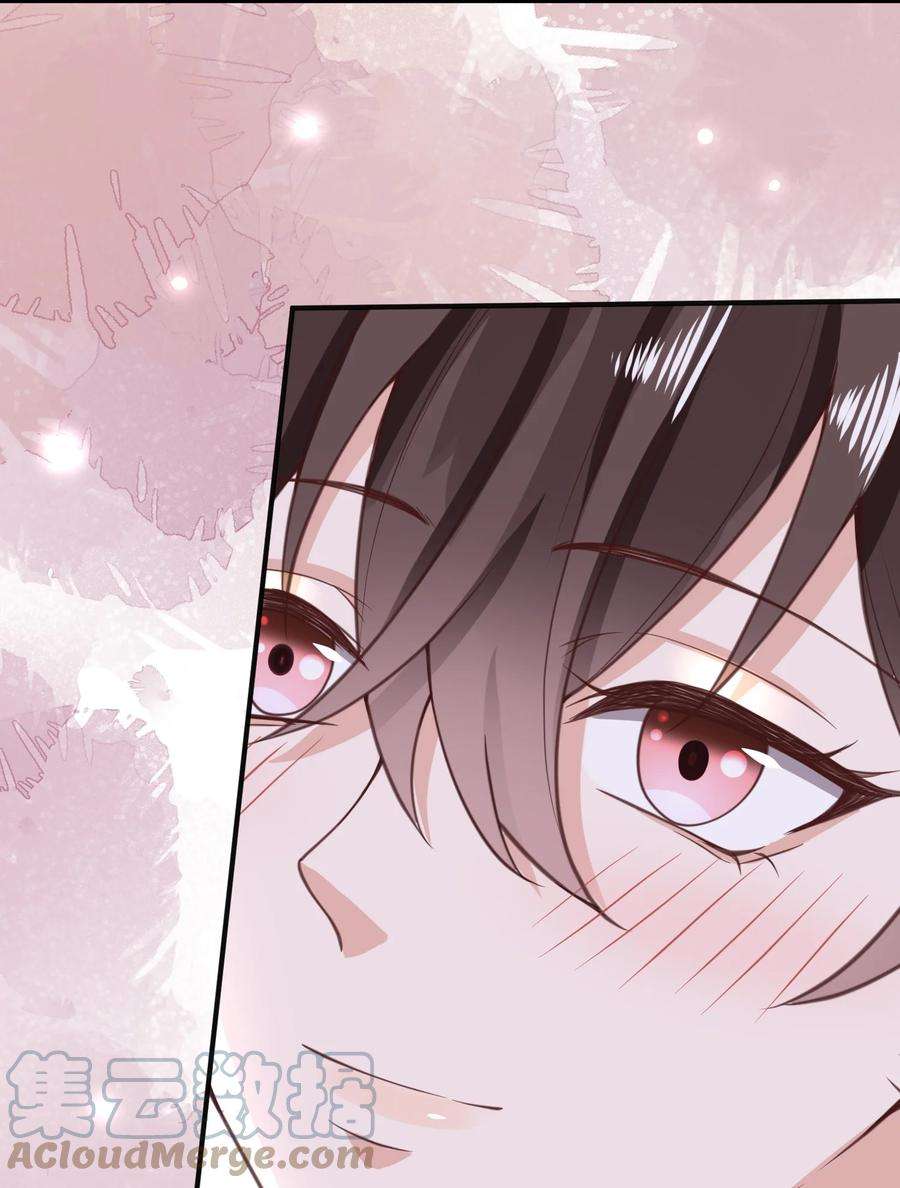 法外之徒002 跟着我