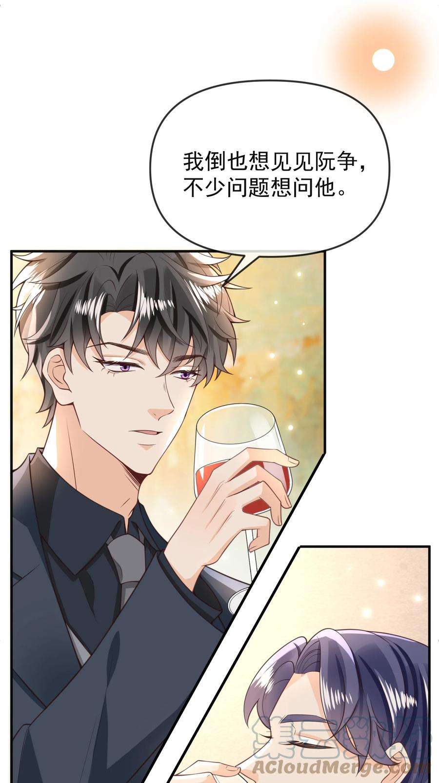 法外之徒003 小家伙正好
