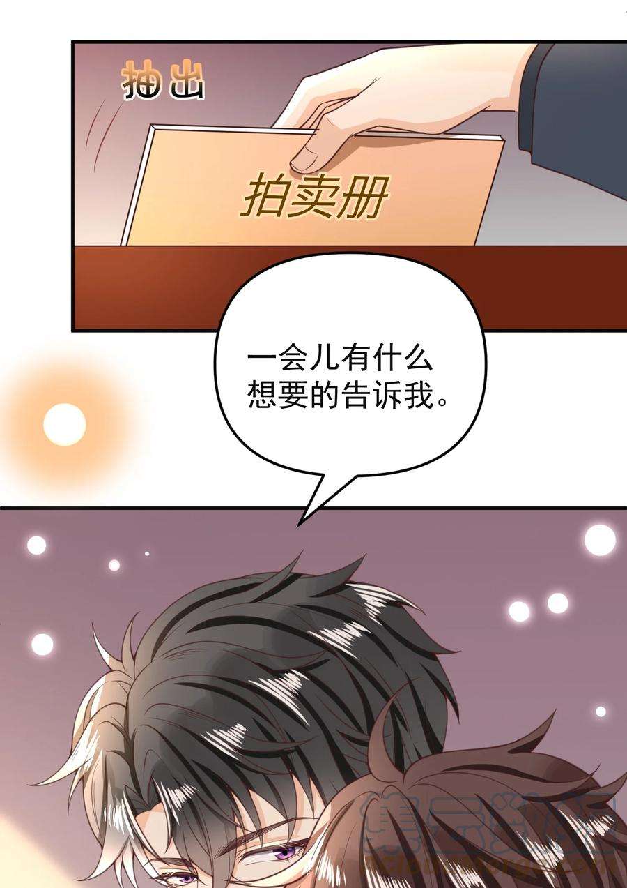 法外之徒003 小家伙正好