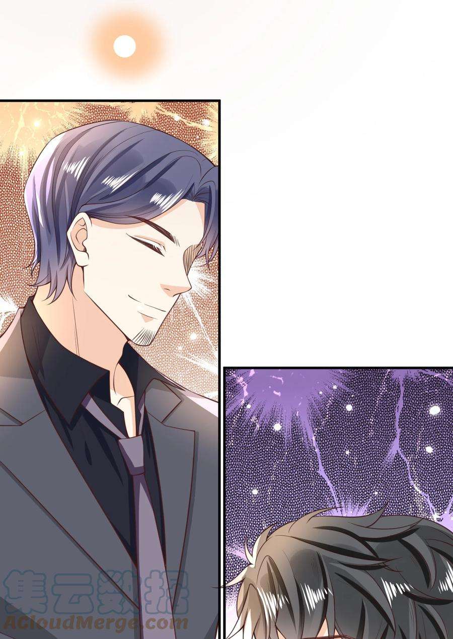 法外之徒003 小家伙正好