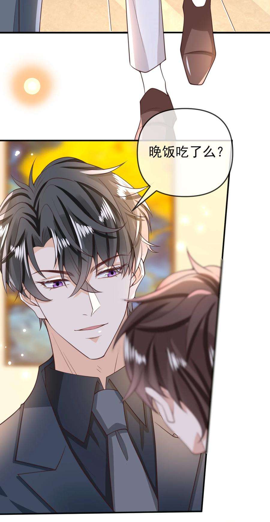 法外之徒014 我像是差钱的样子？