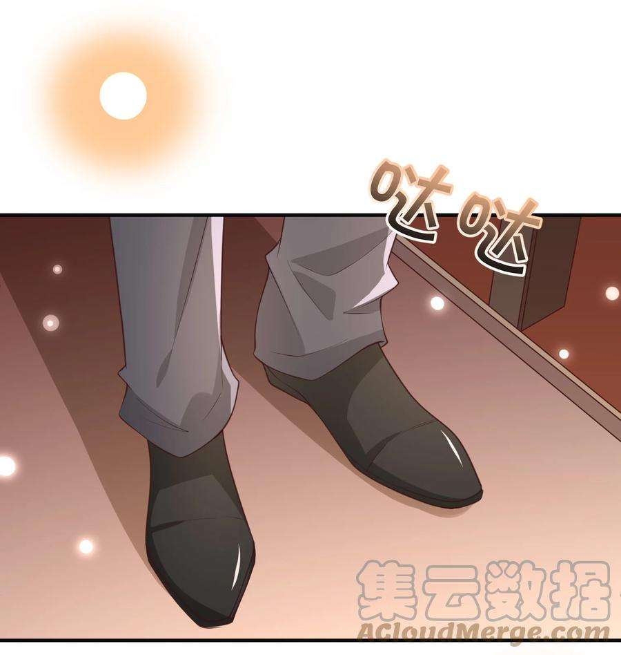 法外之徒014 我像是差钱的样子？