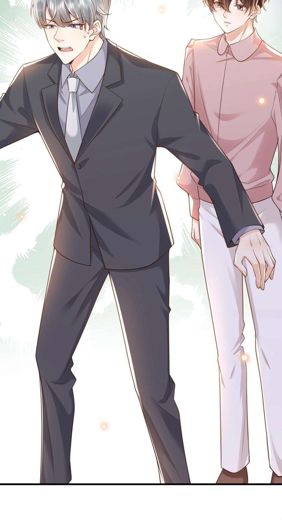 法外之徒015 你不记得我了？