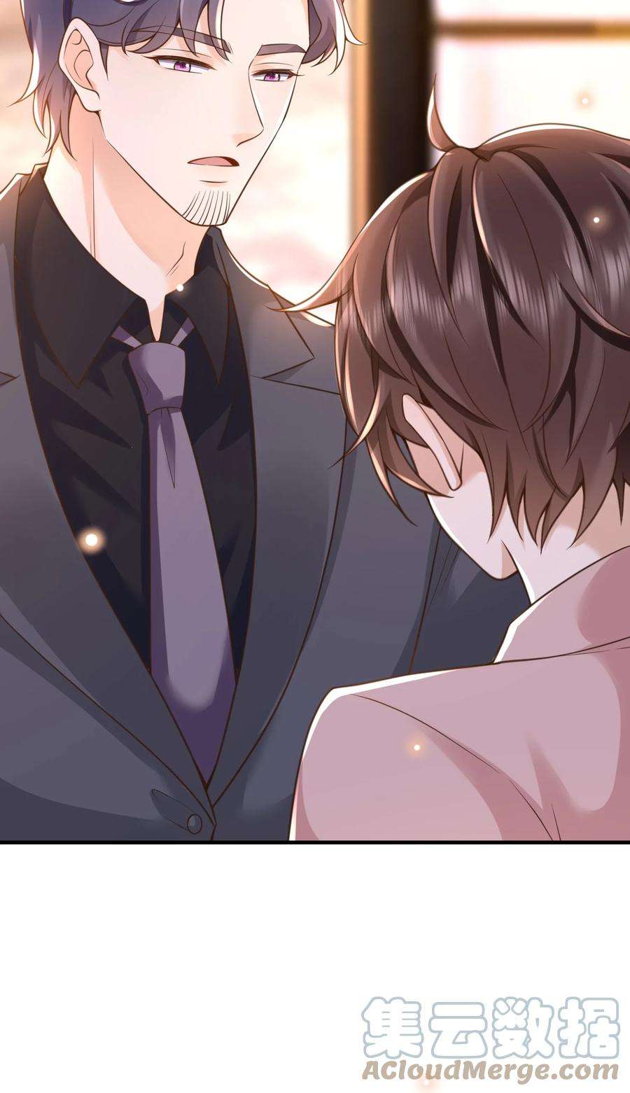 法外之徒015 你不记得我了？