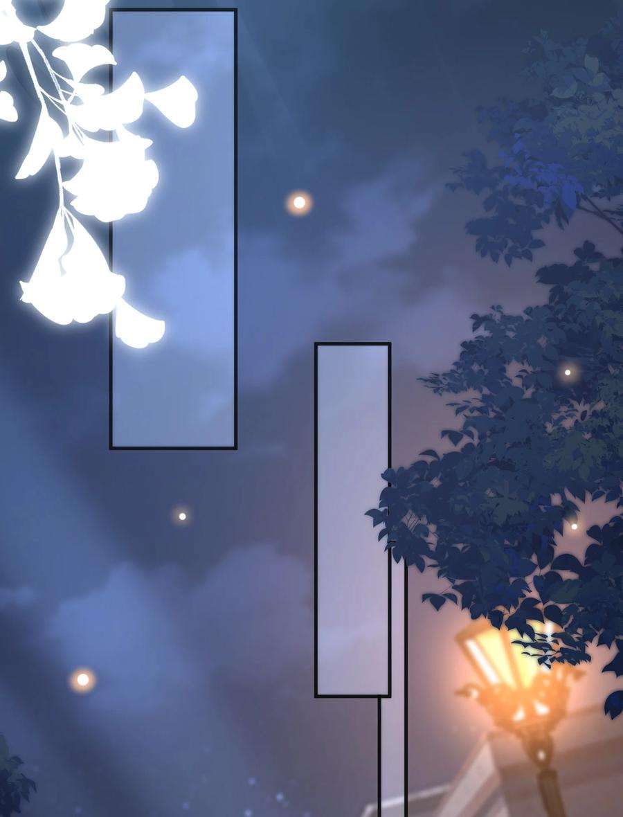 法外之徒017 他绝不可能对我有所企图！