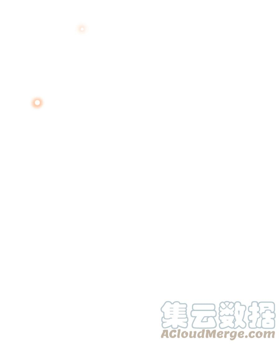 法外之徒017 他绝不可能对我有所企图！