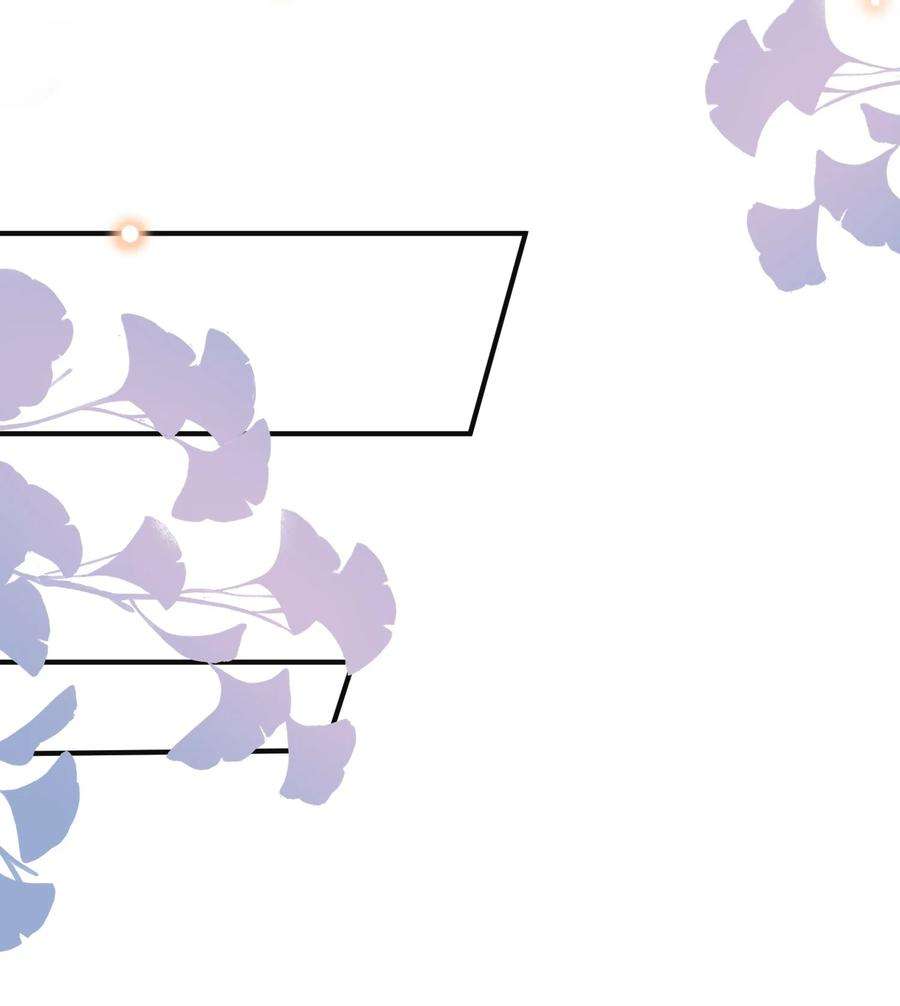 法外之徒017 他绝不可能对我有所企图！