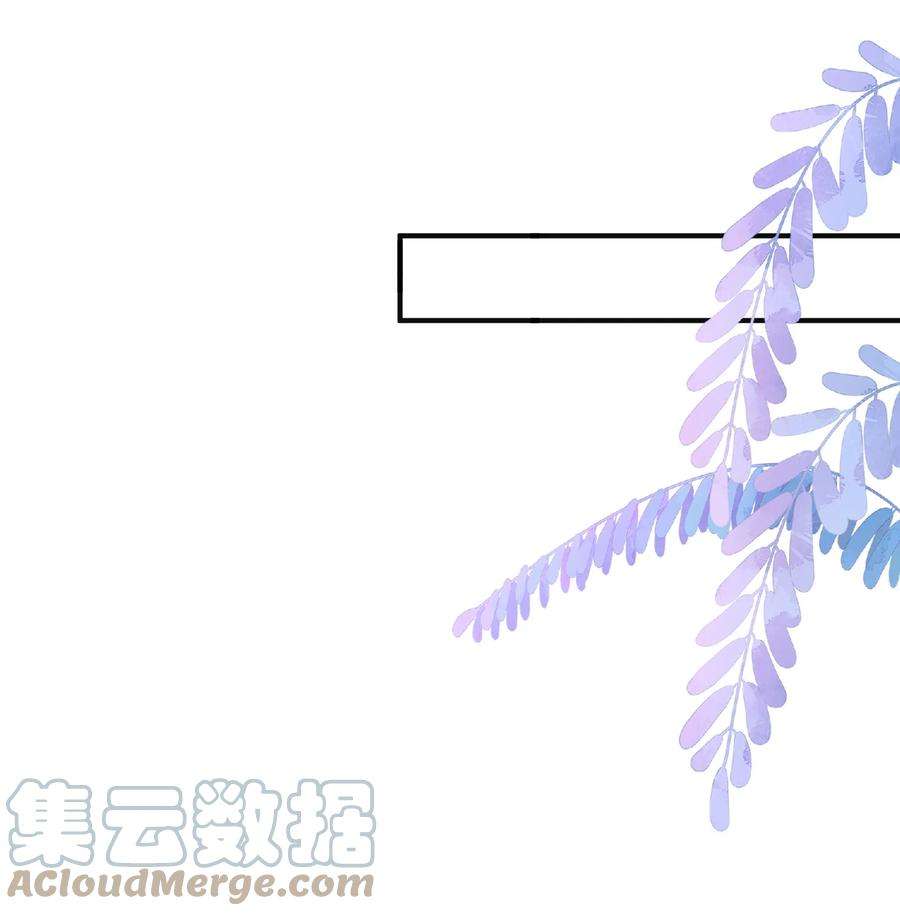 法外之徒018 小家伙，经不起吓