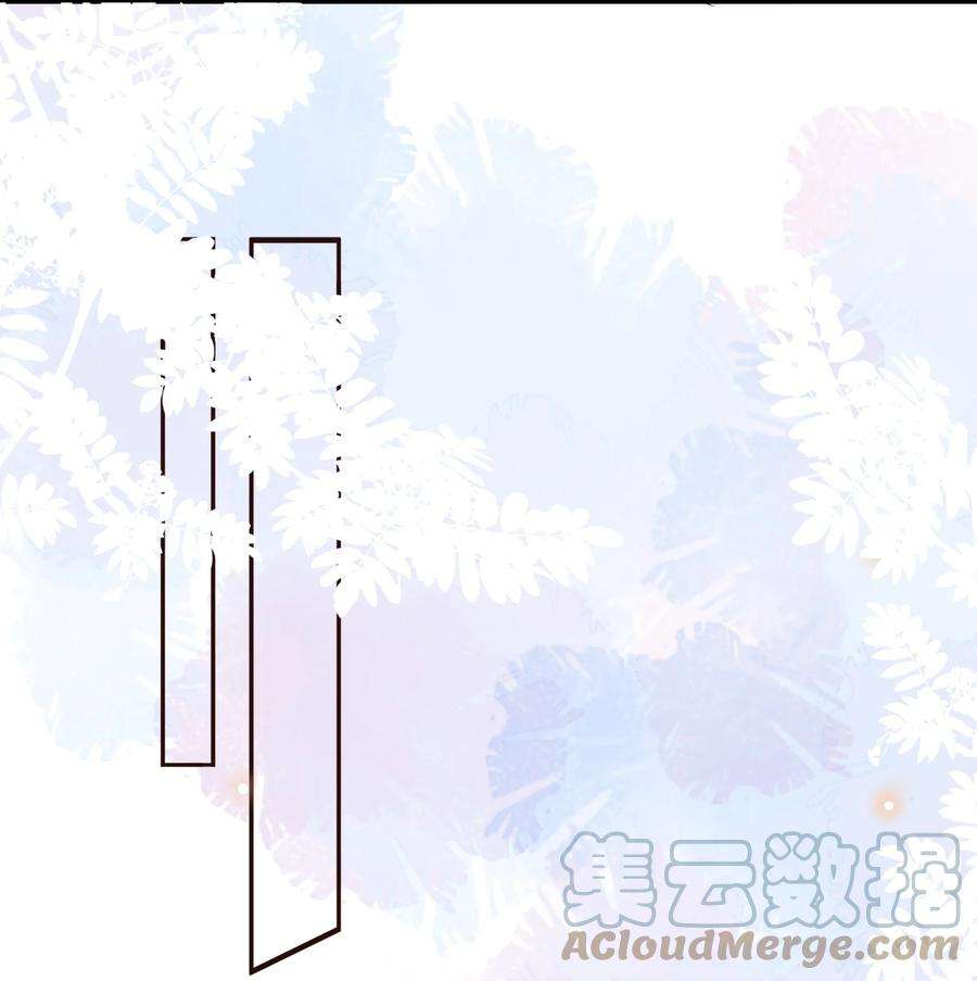 法外之徒019 罗先生，我错了！