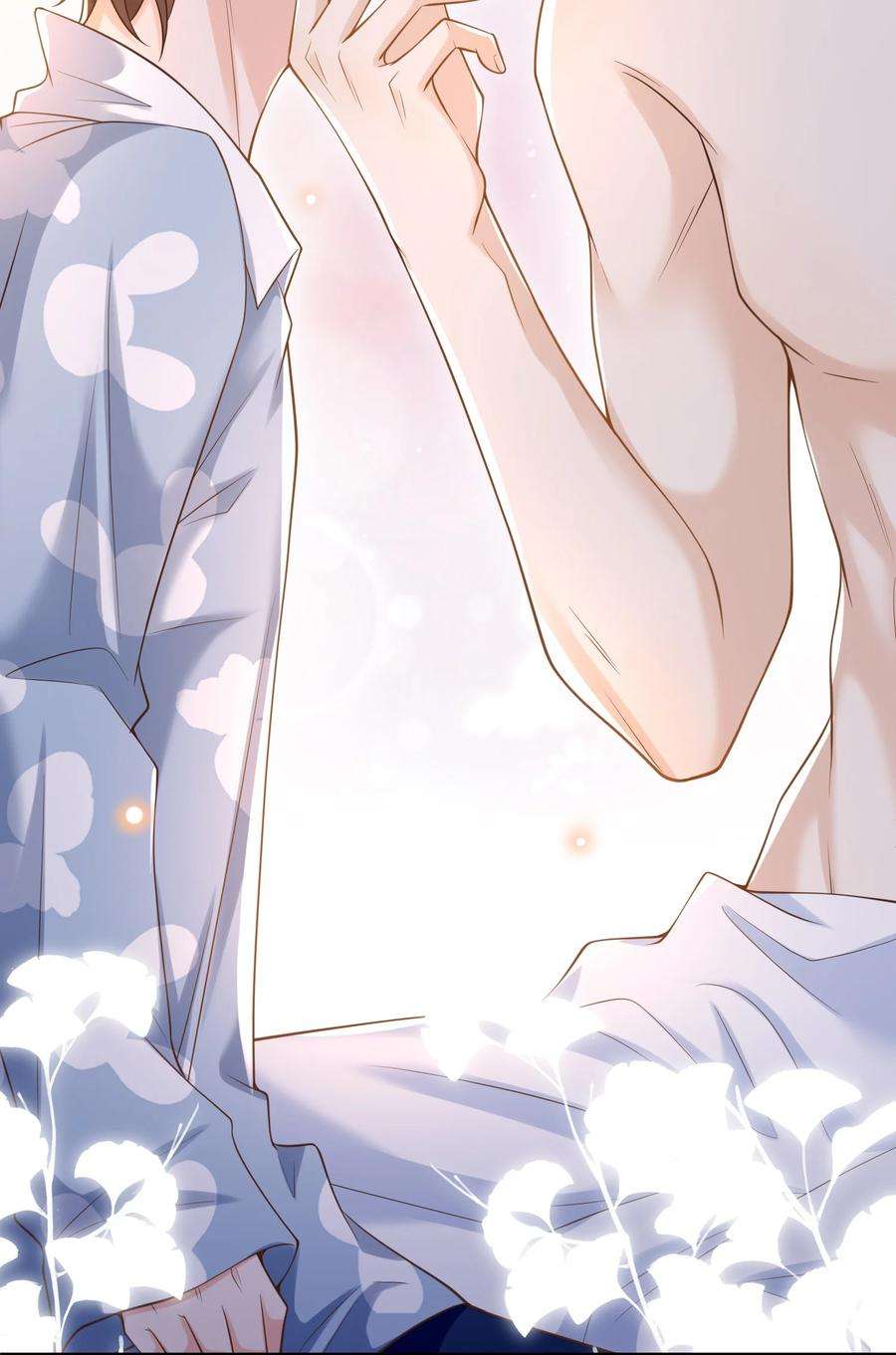 法外之徒019 罗先生，我错了！