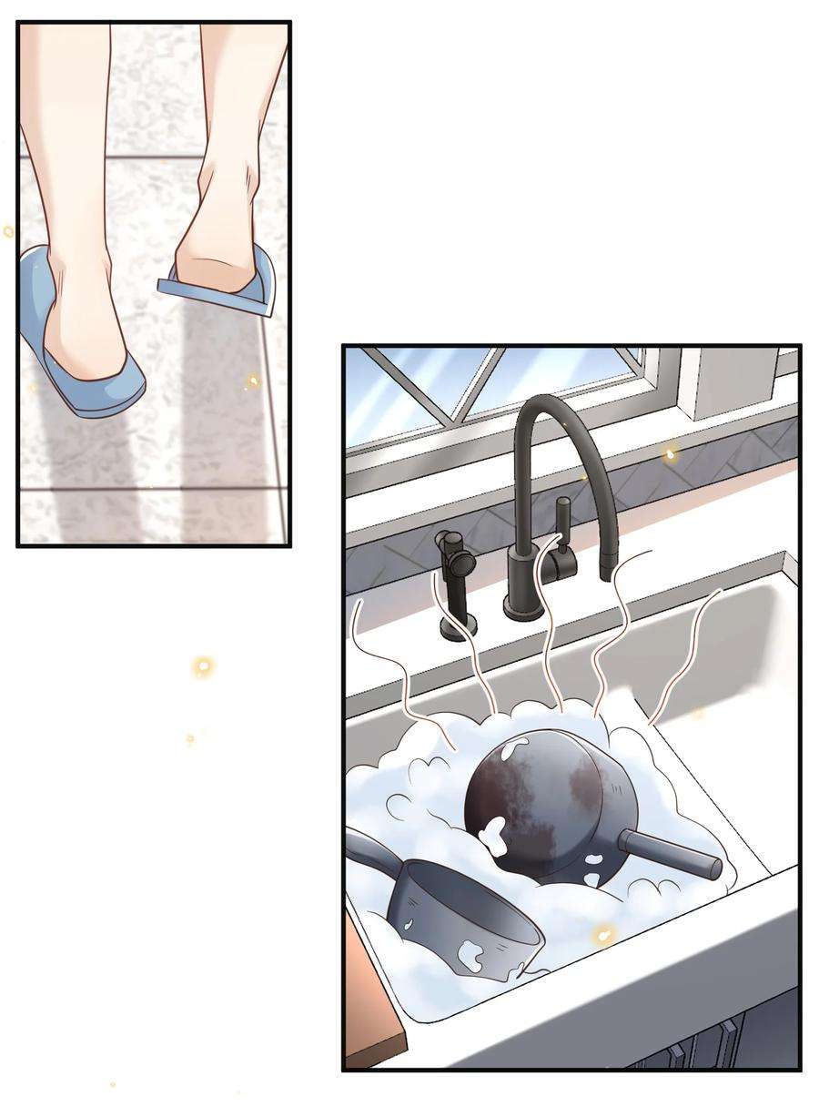 法外之徒019 罗先生，我错了！