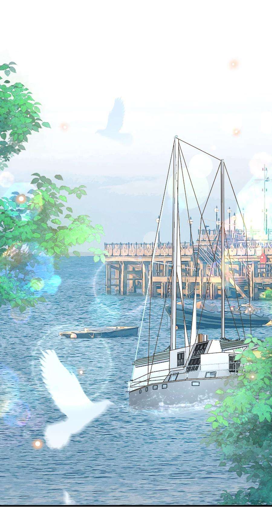 法外之徒021 难不成要和他陷入爱河？