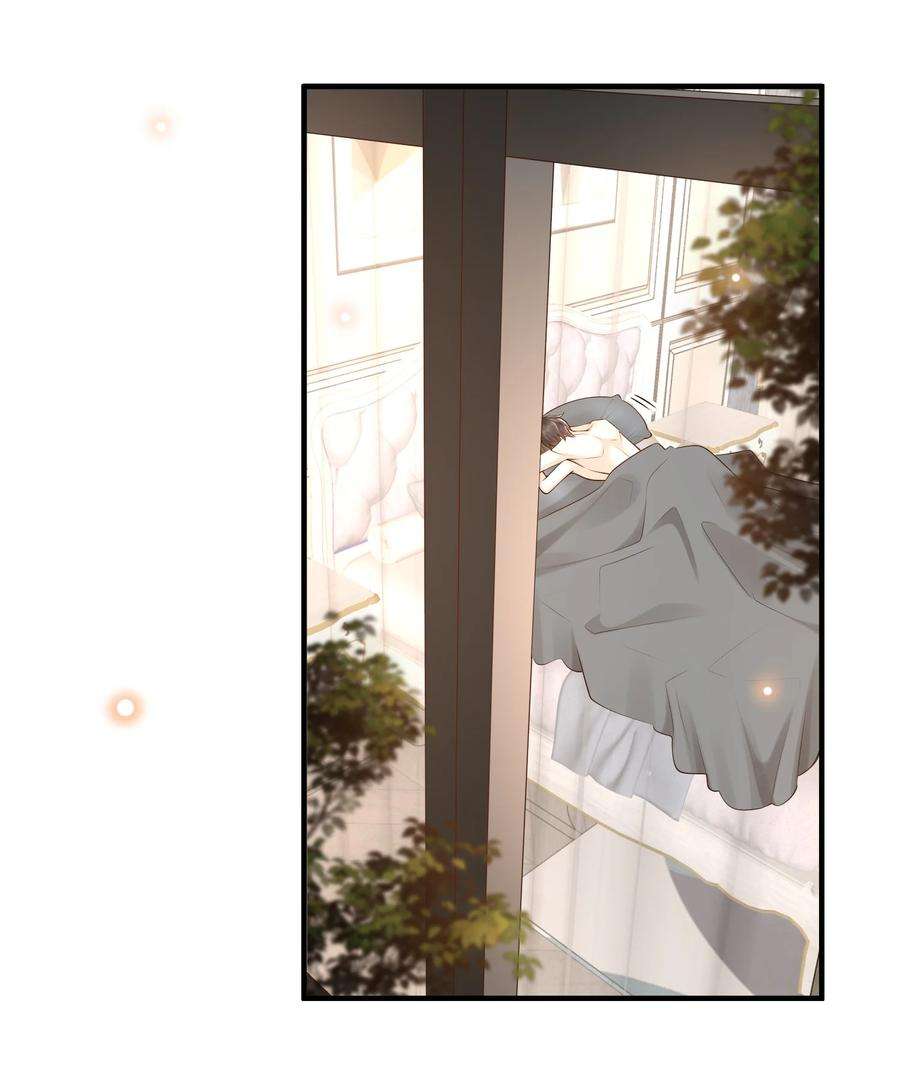 法外之徒023 你是我的！