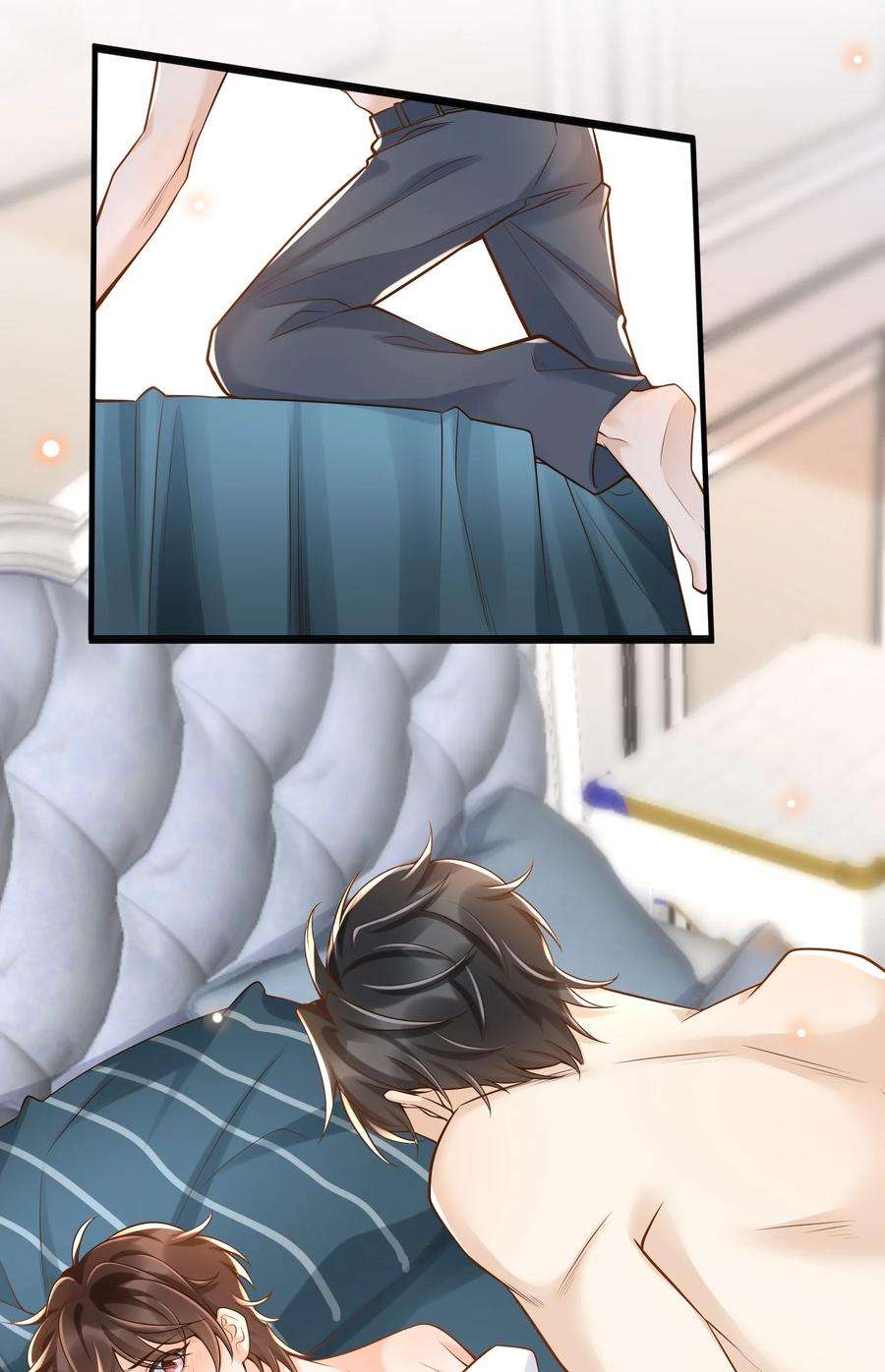 法外之徒023 你是我的！