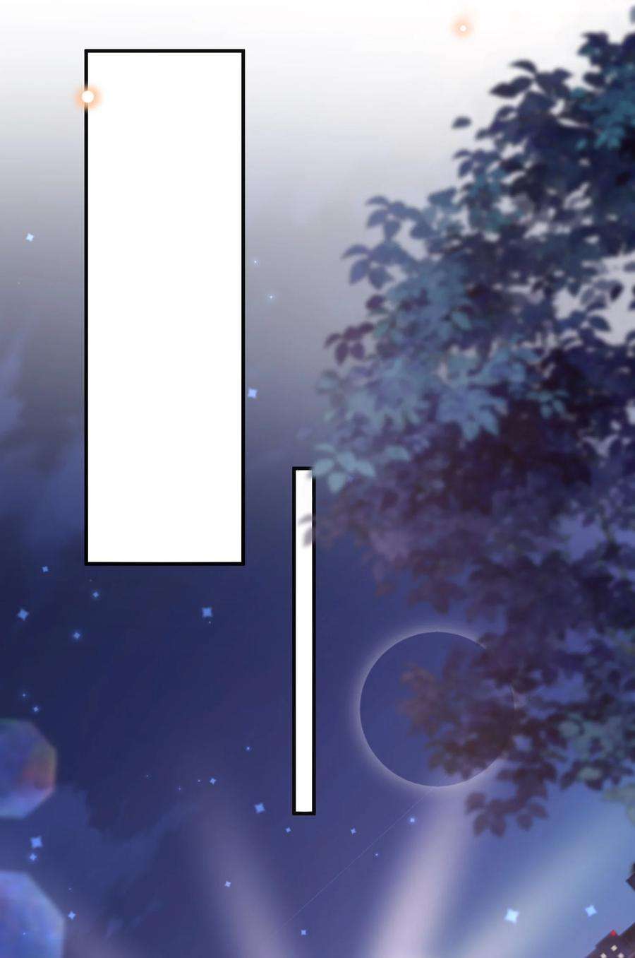 法外之徒024 你想话去上学吗？