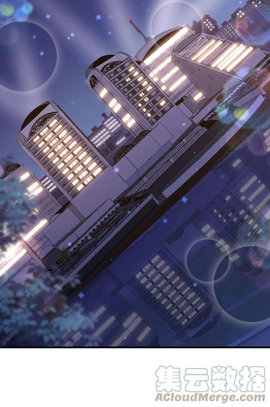 法外之徒024 你想话去上学吗？