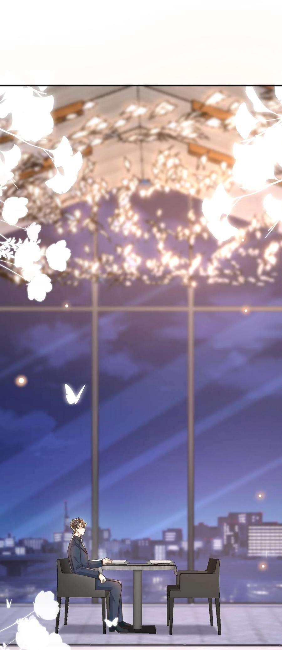 法外之徒024 你想话去上学吗？