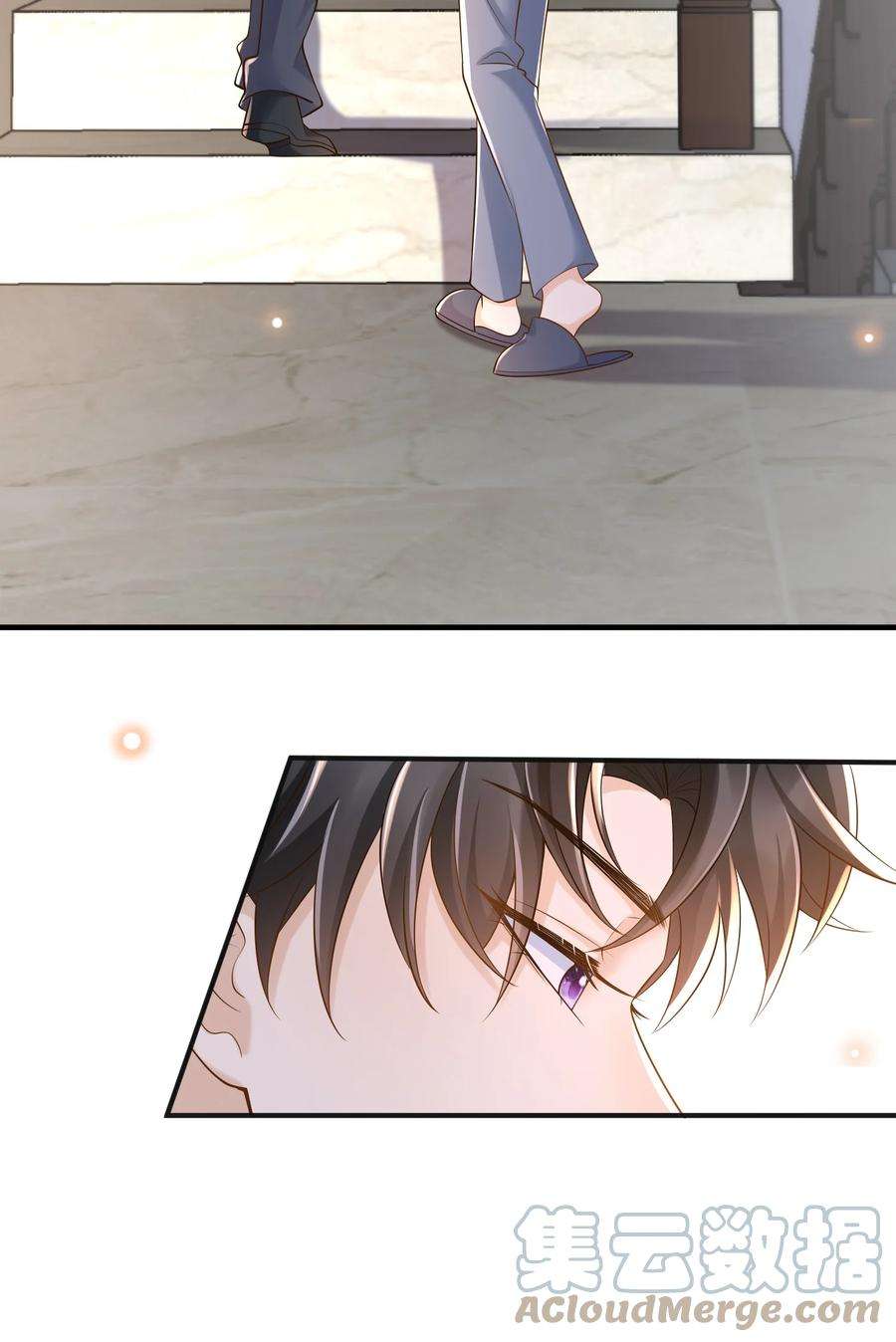 法外之徒026 后悔的开始？