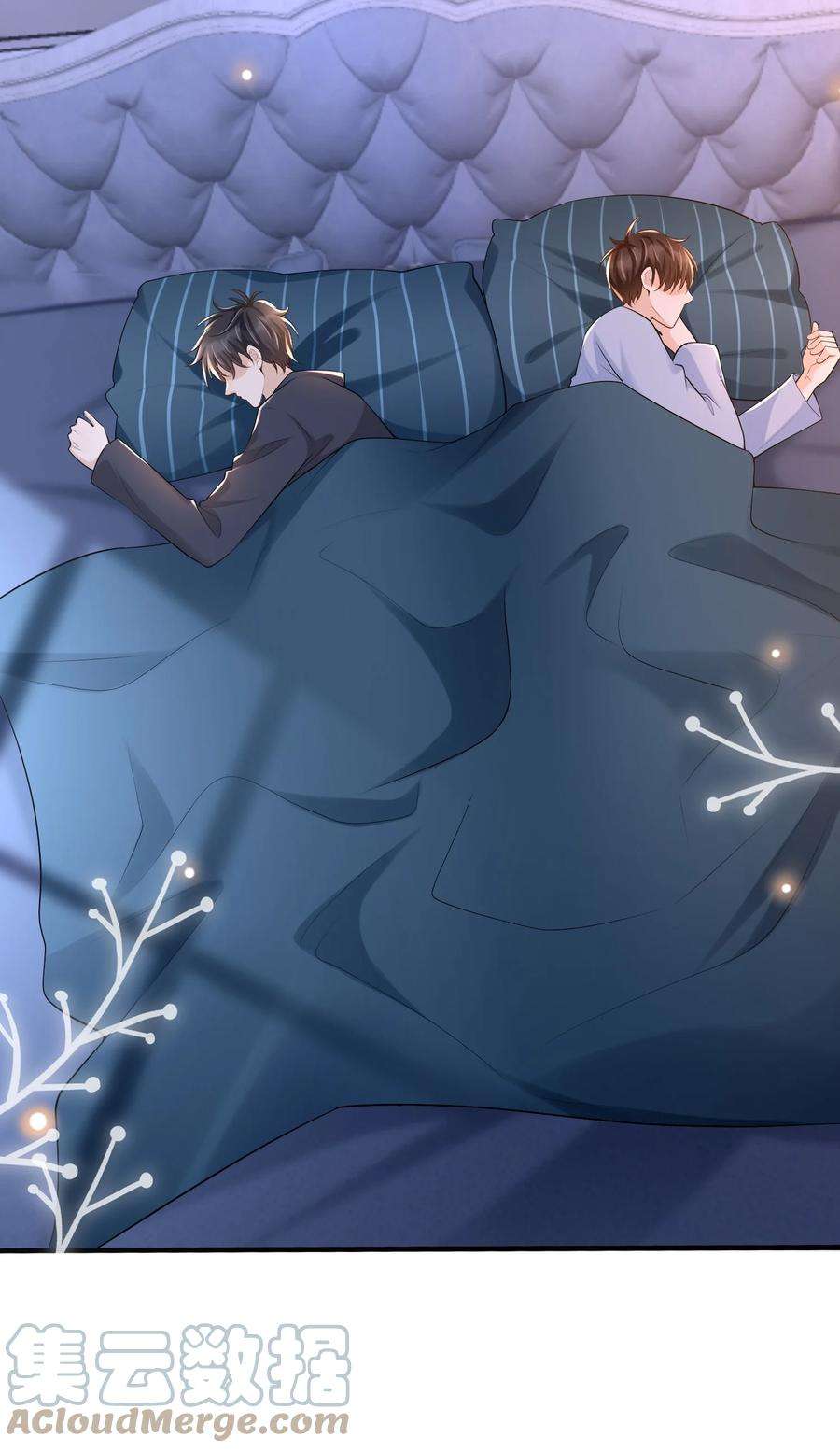 法外之徒026 后悔的开始？
