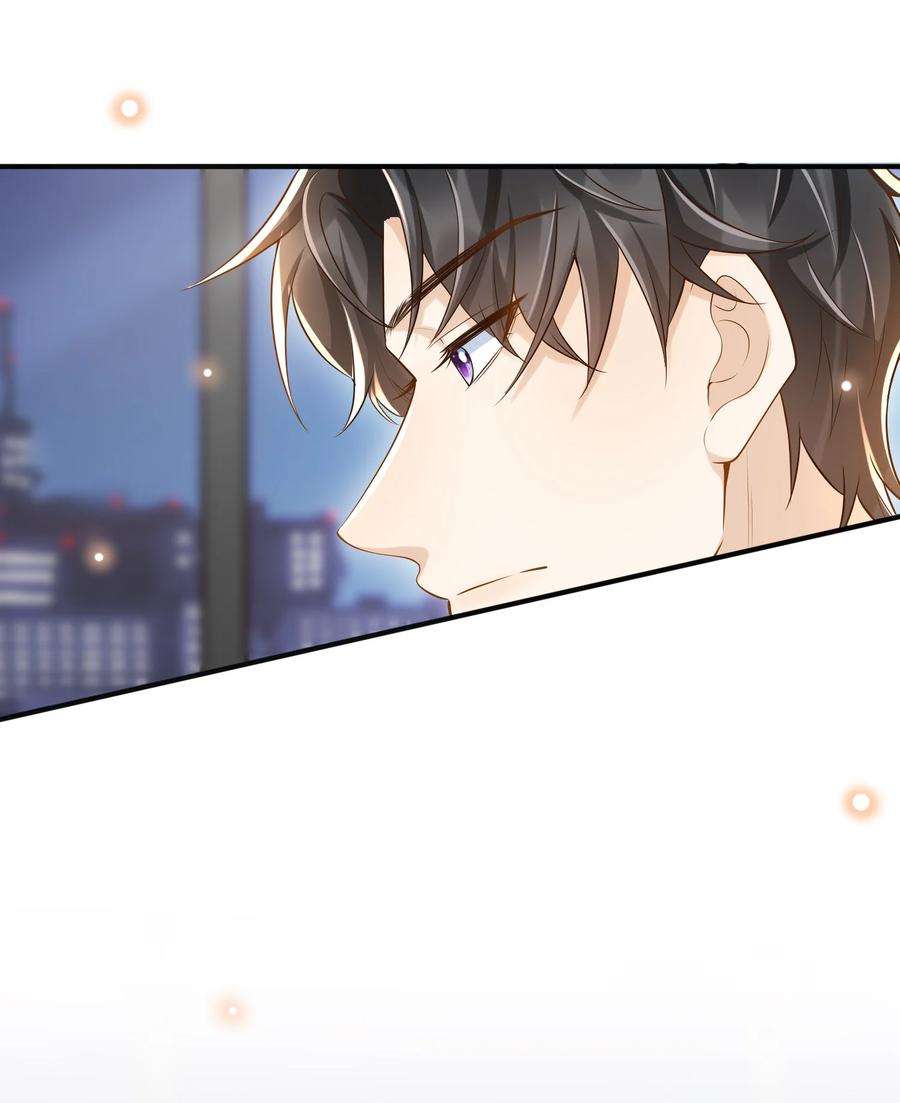 法外之徒026 后悔的开始？