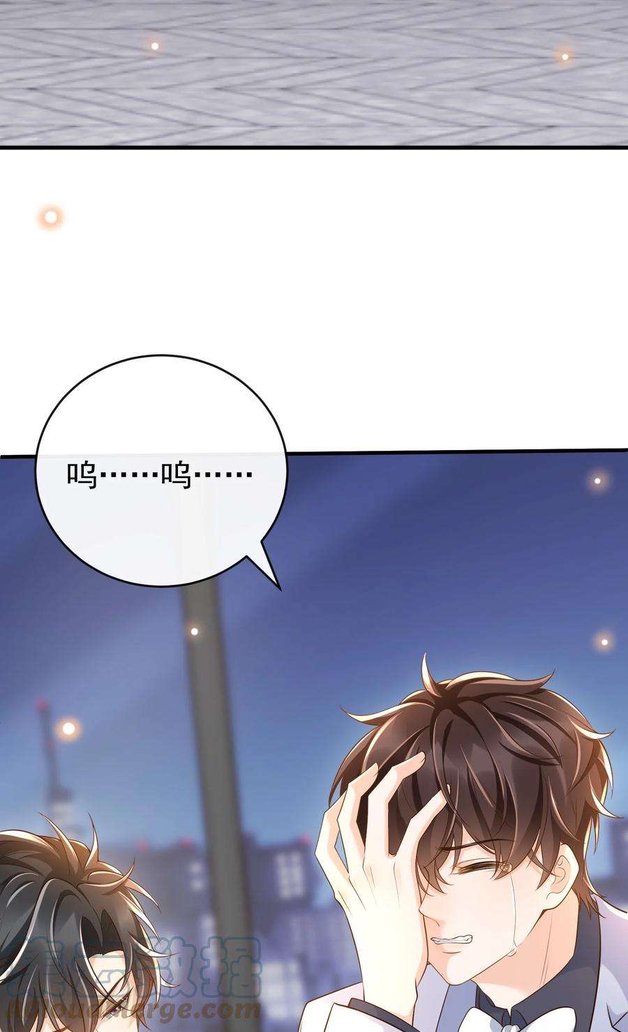 法外之徒026 后悔的开始？