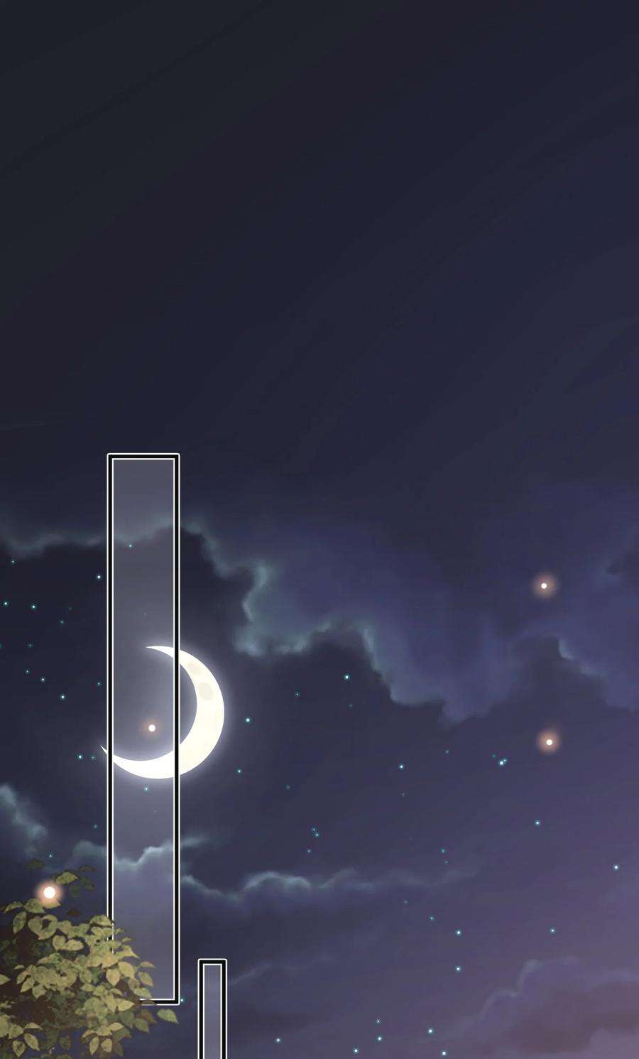 法外之徒028 你有没有想我？