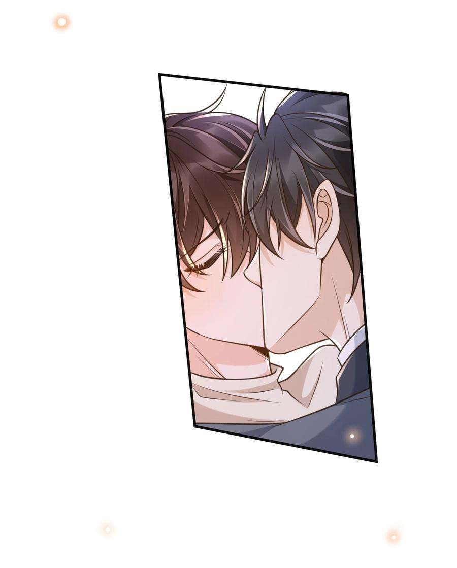 法外之徒028 你有没有想我？