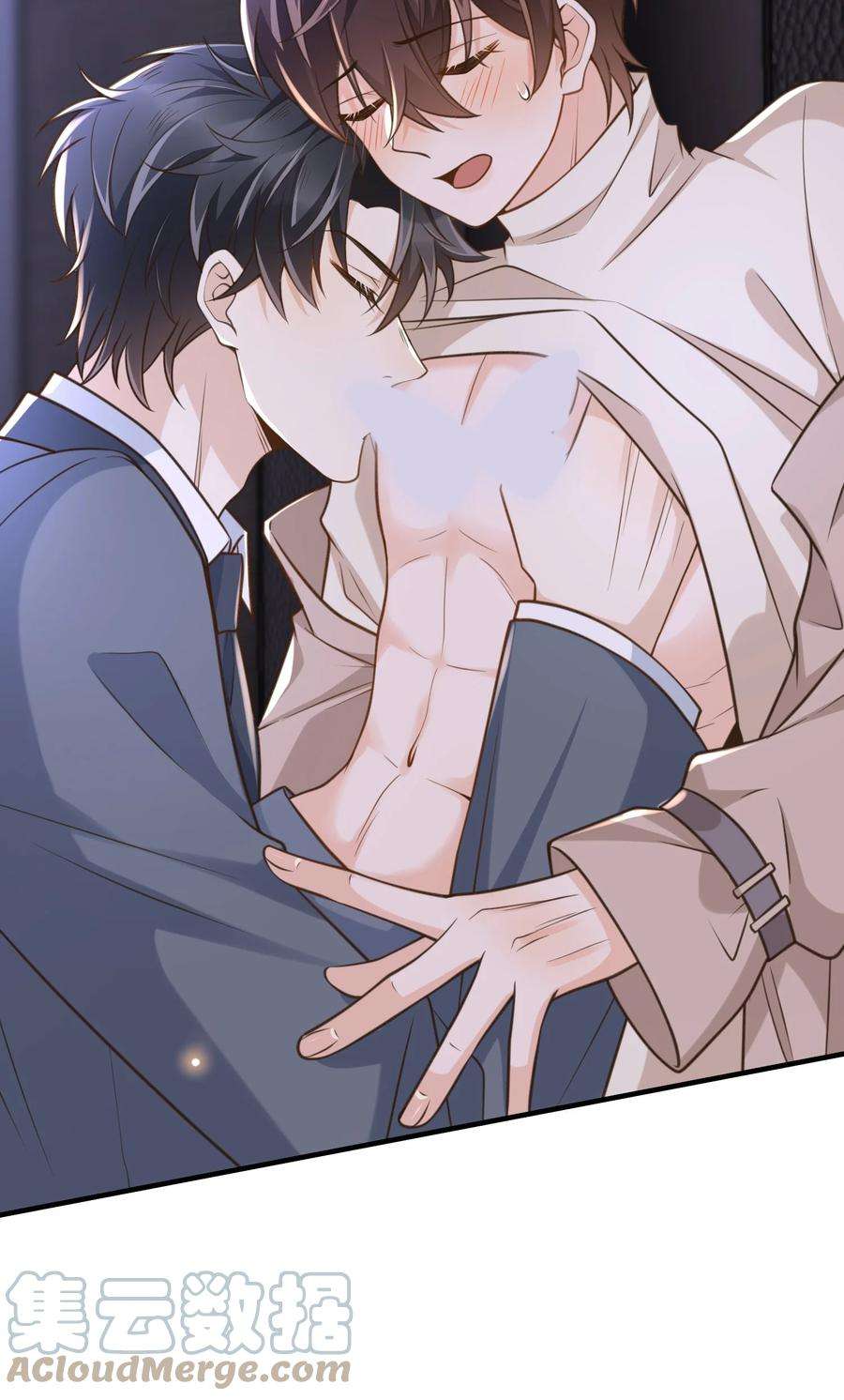 法外之徒028 你有没有想我？