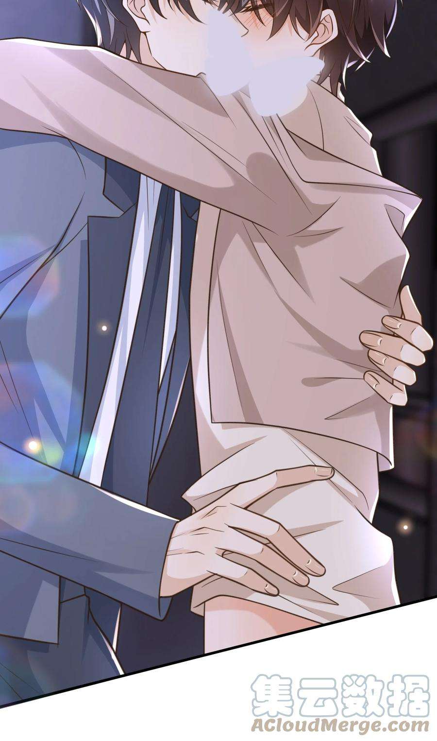 法外之徒028 你有没有想我？