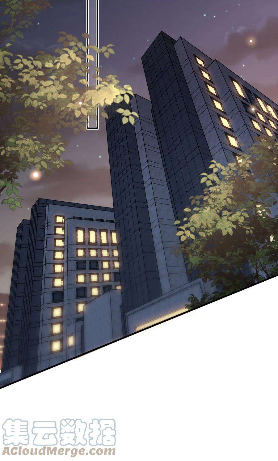 法外之徒028 你有没有想我？