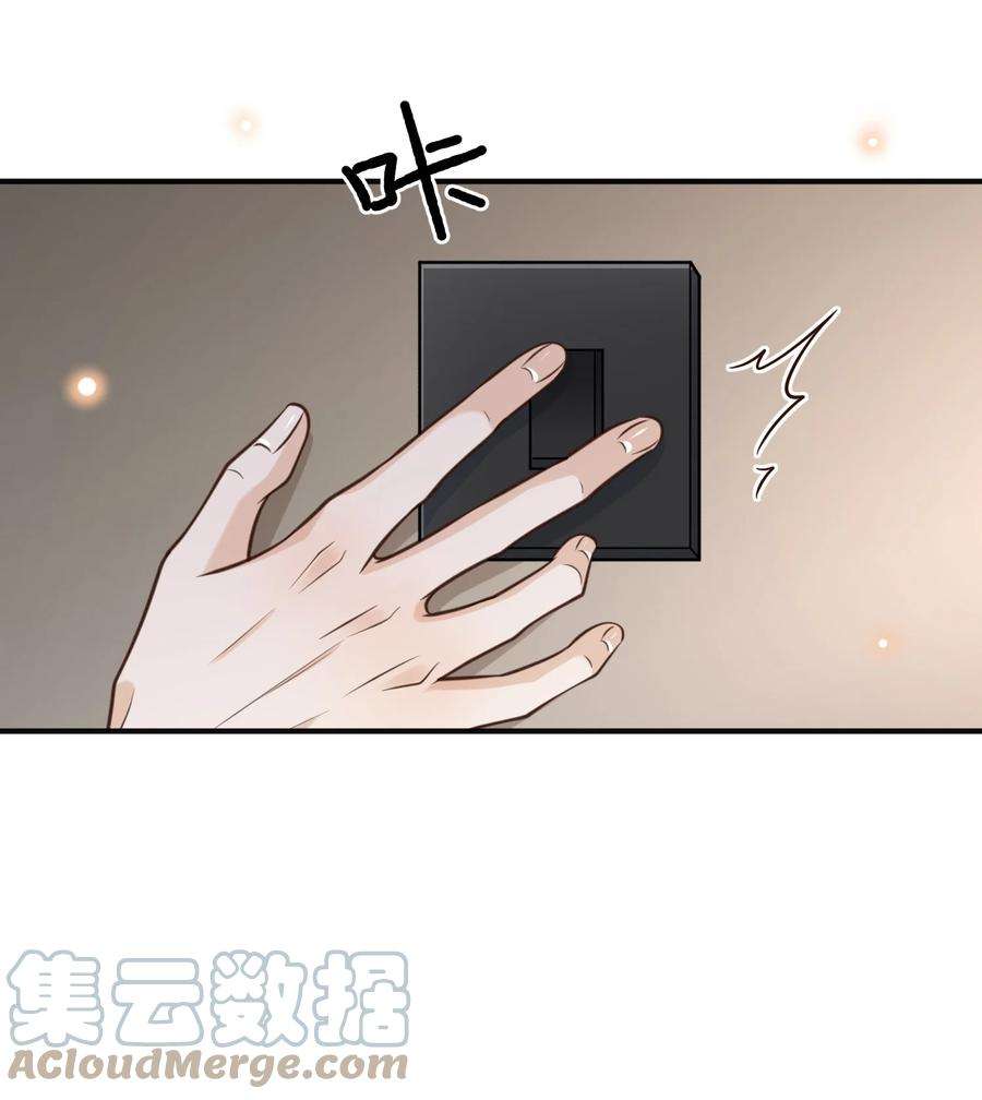 法外之徒028 你有没有想我？