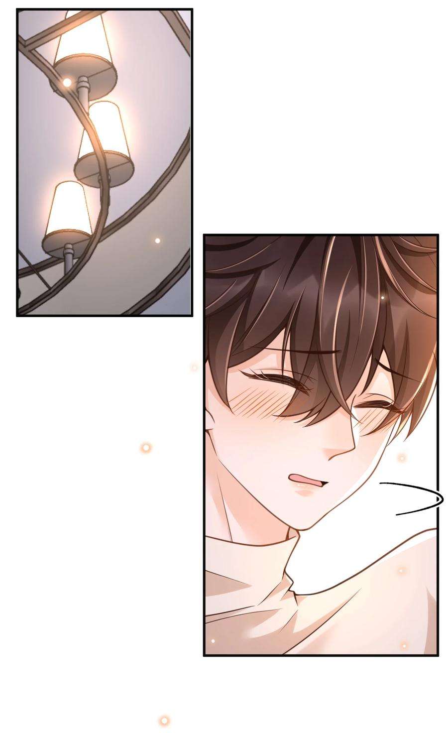 法外之徒028 你有没有想我？