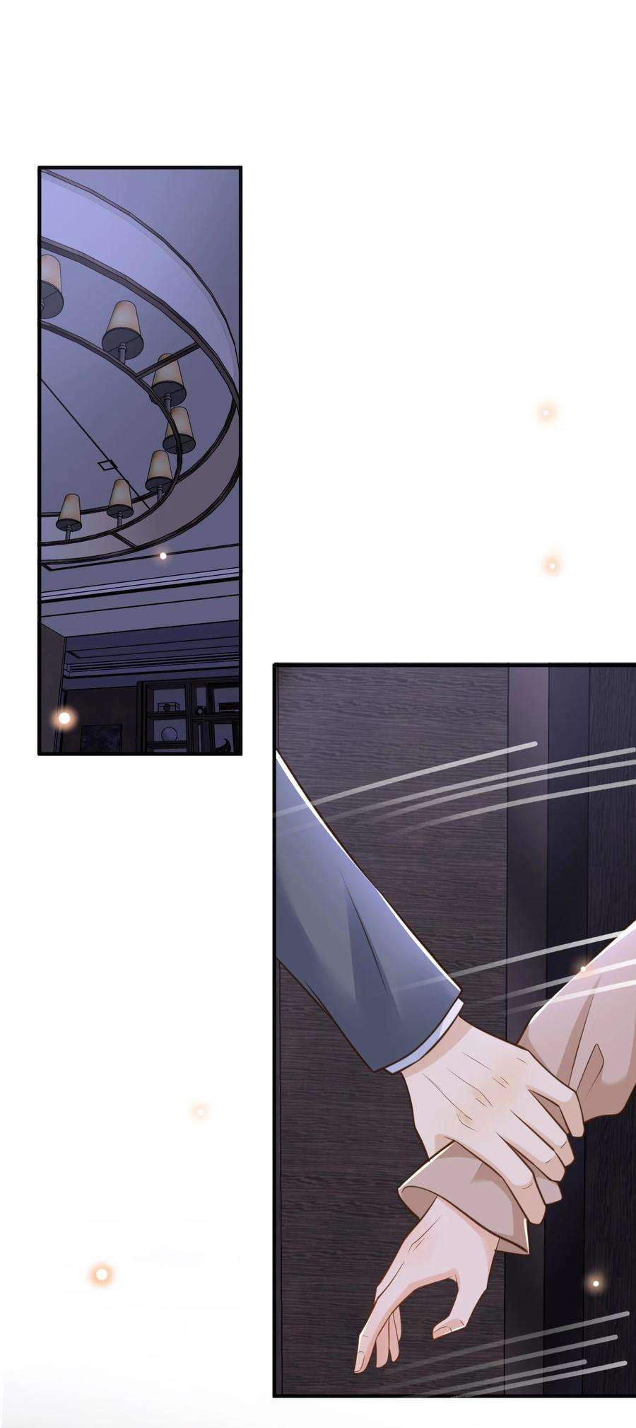 法外之徒028 你有没有想我？
