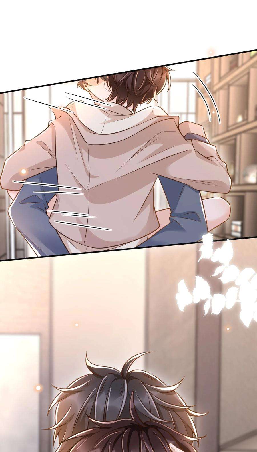 法外之徒028 你有没有想我？
