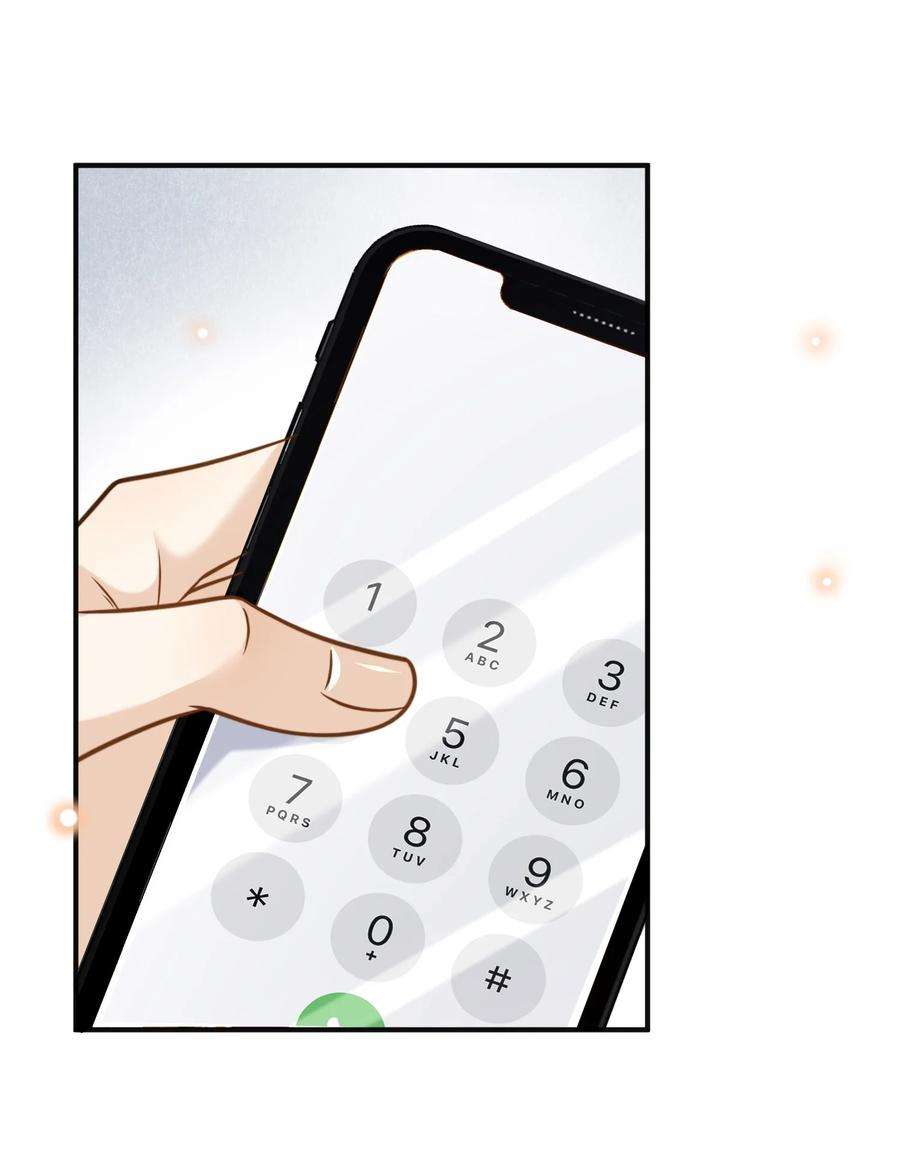 法外之徒030 只有你是特殊