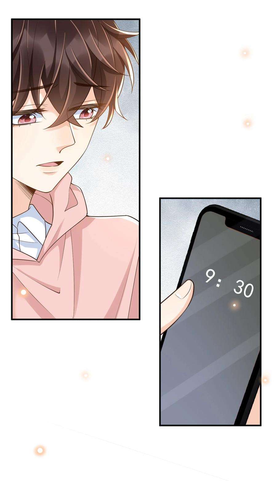 法外之徒031 它的醋你也要吃？