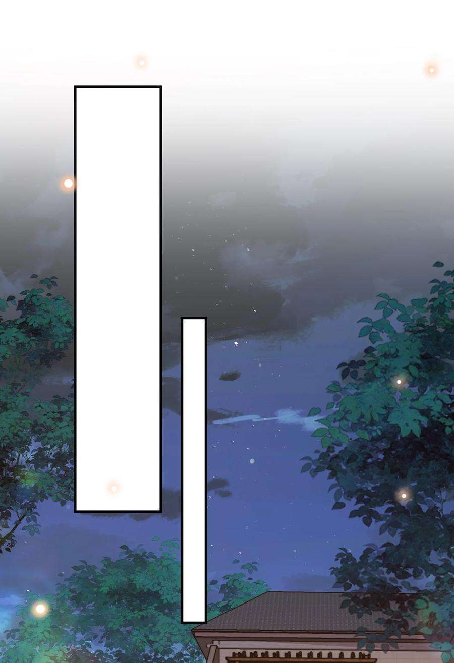 法外之徒031 它的醋你也要吃？